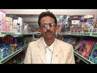 Dashain Tihar Subhakamana | Bharat Prasad Adhikari | Popular Media & Entertainment