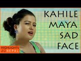 Kahile Maya Sad Face | New Nepali Movie TATHASTU Song | Rekha Thapa, Kishor Khatiwada