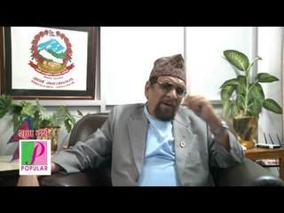 Dashain Tihar Subhakamana | Dr Ramsharan Mahat | Popular Media & Entertainment
