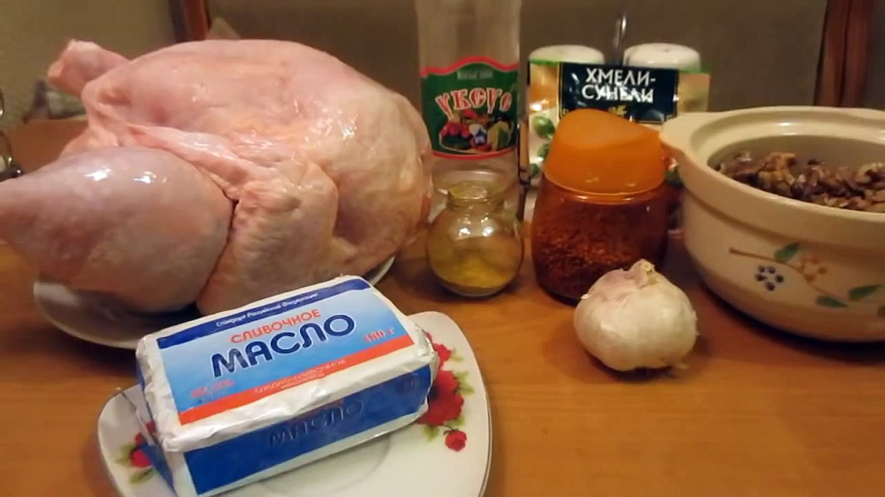 Грузинская кухня. Соус Бажа(Баже), (курица в ореховом соусе)