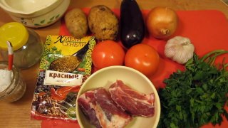 Чанахи. Грузинская кухня