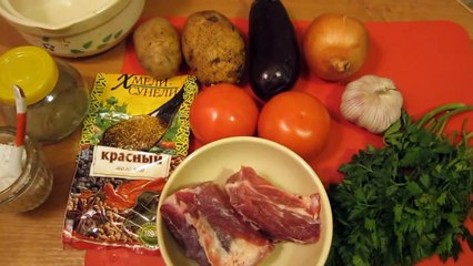 Чанахи. Грузинская кухня
