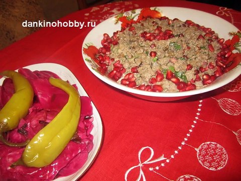Кучмачи. Kuchmachi, Грузинская кухня