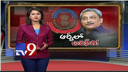 CBI to probe corruption charges against two army generals