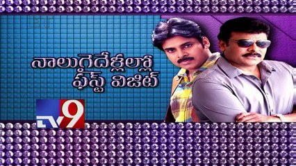 Chiranjeevi surprises Pawan Kalyan on the sets of 'Sardaar Gabbar Singh'