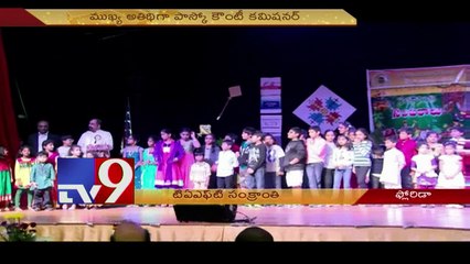 TAFT Sankranthi celebrations in Florida - USA