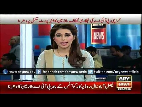 Imran blasts PPP, PML-N over ‘Muk Muka’ statement