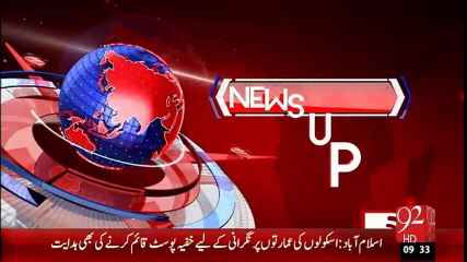 NewsUpdates-29-01-16-92News HD