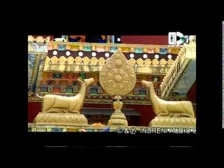 Tamang Ghedung Song ll | Janatarang Music