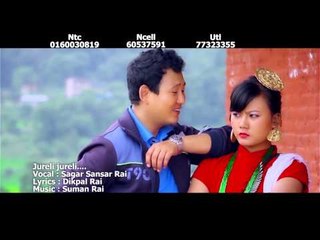 Jureli Jureli | Sagar Sansar Rai | Opera Music