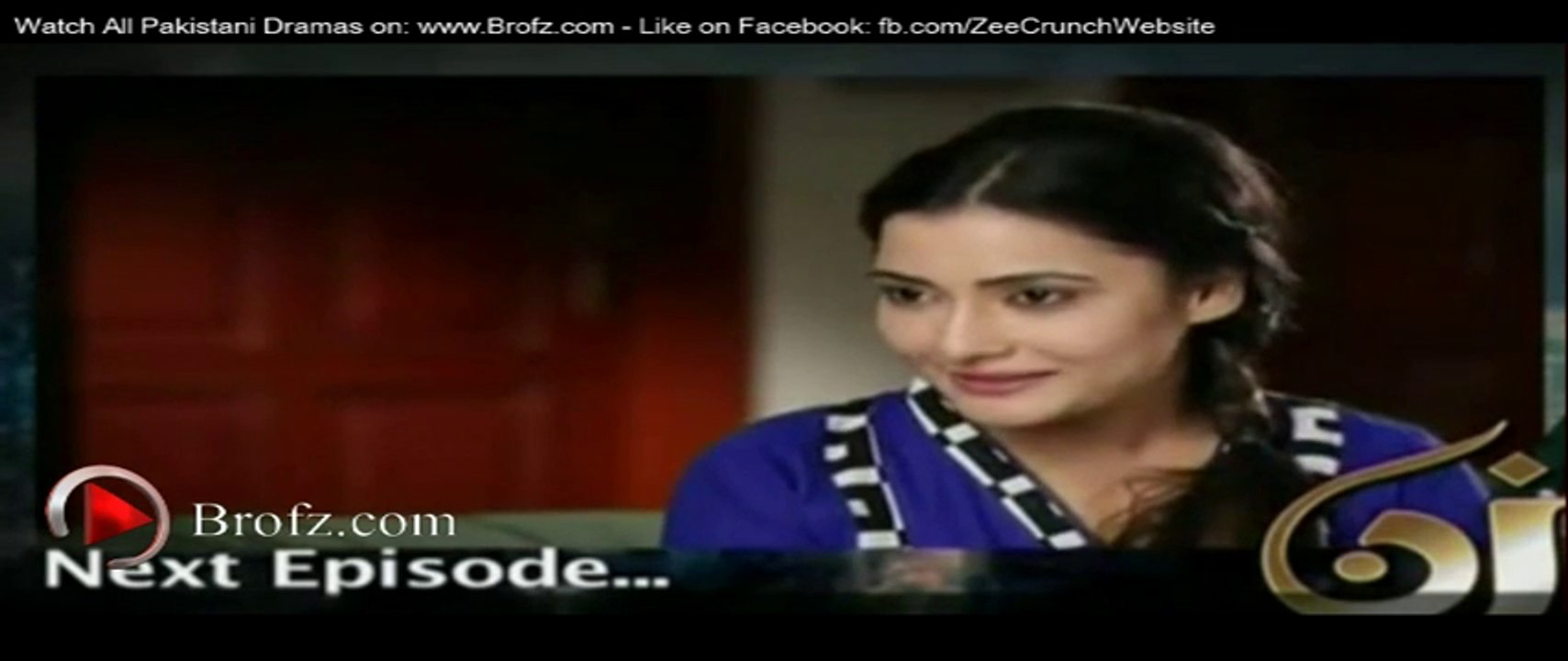 Wajood e Zan Episode 45 Promo - PTV Home Drama 28 January 2016