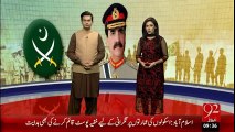Army Cheif Raheel Shreef Ka Haidrabad Ka Dora-29-01-16-92News HD