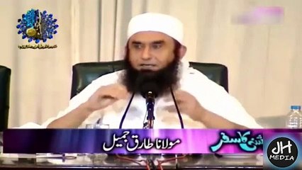 Very Very Funny Cigarette Story By Maulana Tariq Jameel 2015 -