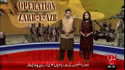 Opretion Zarb-e-Azb-29-01-16-92News HD
