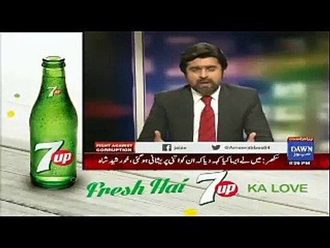 JAIZA with Ameer Abbas 28th jan 16