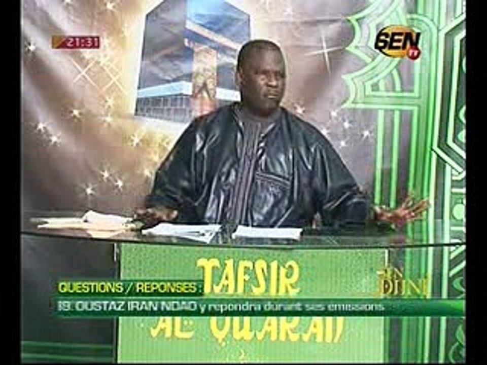 Iran Ndao Me Alioune Badara Cissé m'a fait pleurer