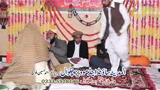 Naat Qari  Muhammad Umer Chisti Millad E Mustafa 2016 Conference Moolwal
