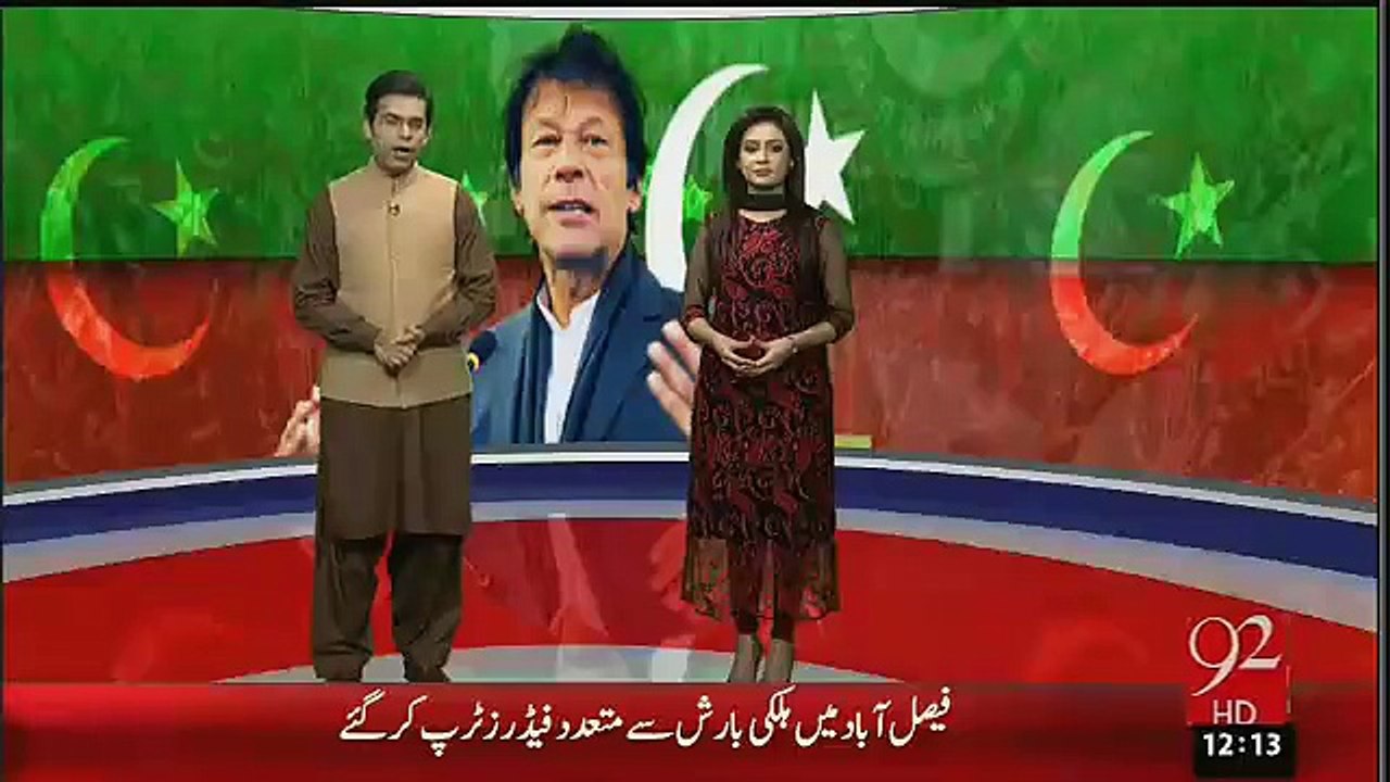 Truth is finally out on PMLN-PPP Muk Muka