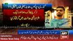 ARY News Headlines 3 January 2016, Karachi Gizri Incident Case Updates