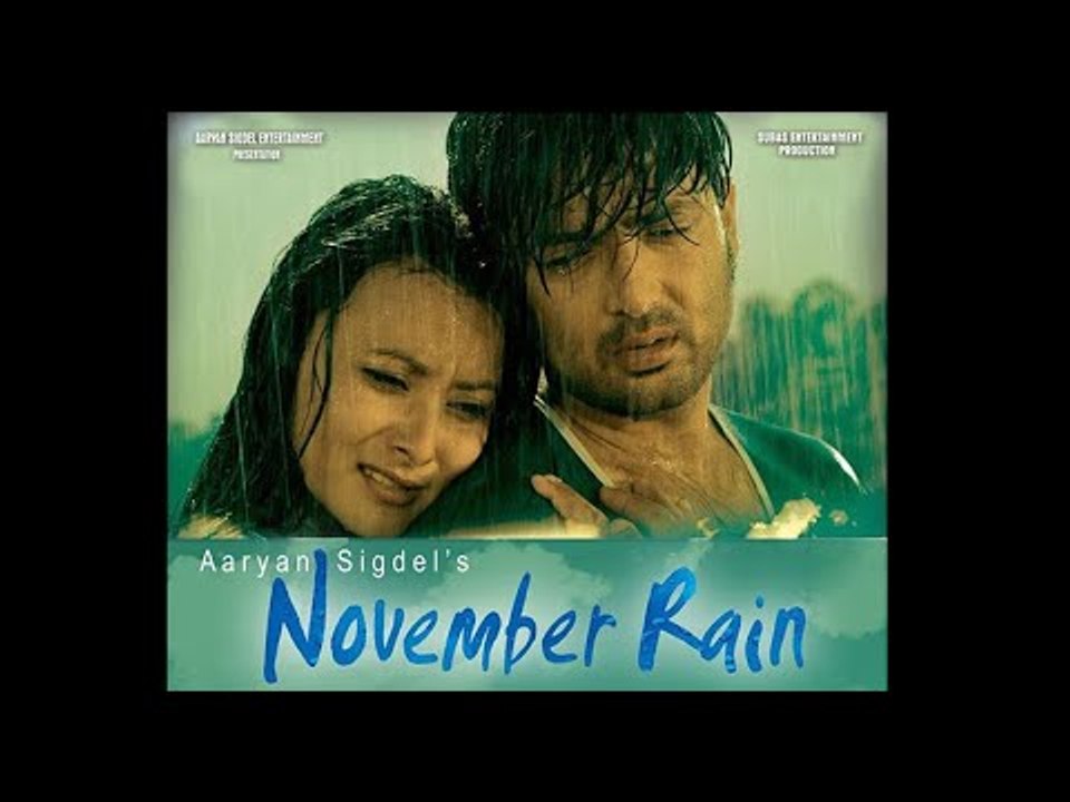 NOVEMBER RAIN | Nepali Movie Official Trailer |...