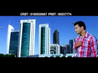 Jiban Bhari Promo | Bishnu Majhi & Amrit Sapkota | Gorkha Chautari