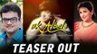 Ek Albela | Teaser Out | A Film On Bhagwan Dada | Upcoming Marathi Movie | Vidya Balan