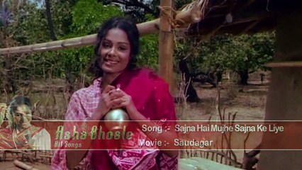 Asha Bhosle Hit Songs | Evergreen Hindi Songs | Jukebox Collection