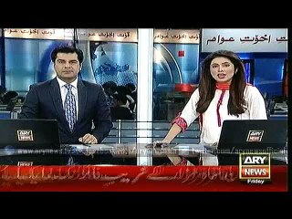 Headlines – 1400 – Friday – 29 – Jan – 2016