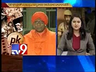 Amazing Facts About the Movie PK 🎬