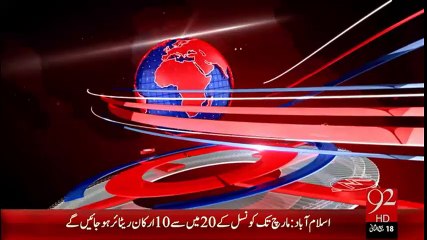 NewsUpdates-29-01-16-92News HD