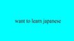 rocket japanese start learning japanese today