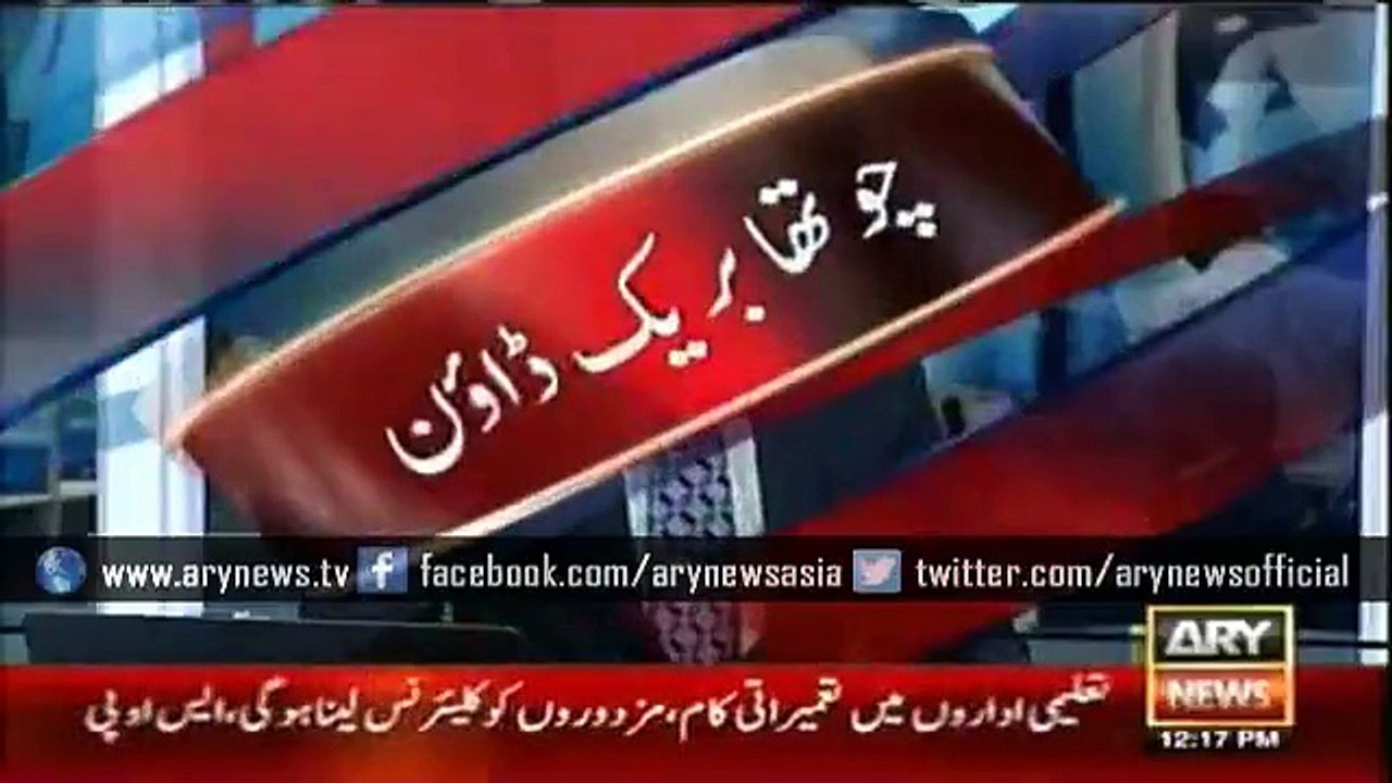 کراچی کے شہریوں کو سمندر پر جانے کی ضرورت نہیں حکومت نے سڑکوں کو ہی سمندر بنا دیا ہے