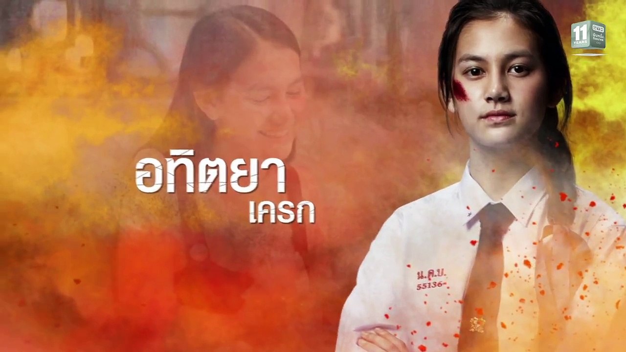 Hormones 3 The Final Season EP.4 Part 1/6