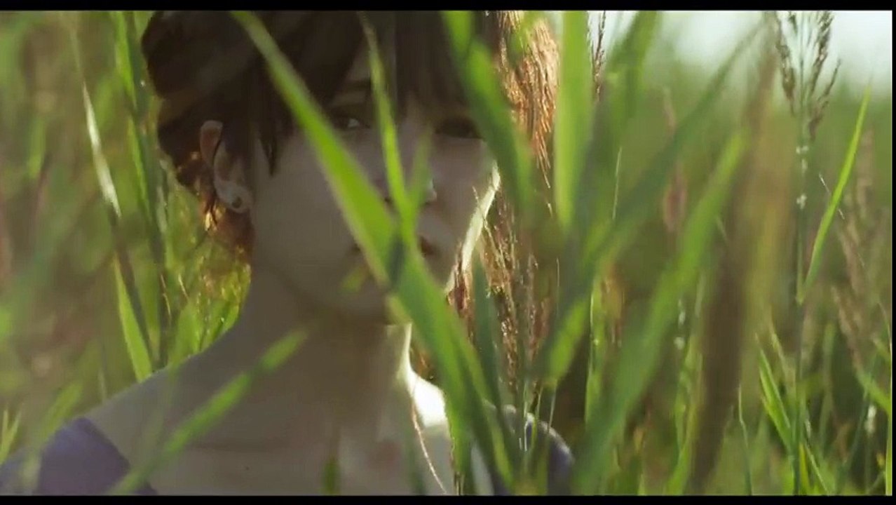 It Felt Like Love Trailer