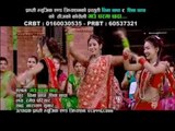 Gau Ghar Maa Chhada | China Thapa & Siwa Thapa | Rakshya Music