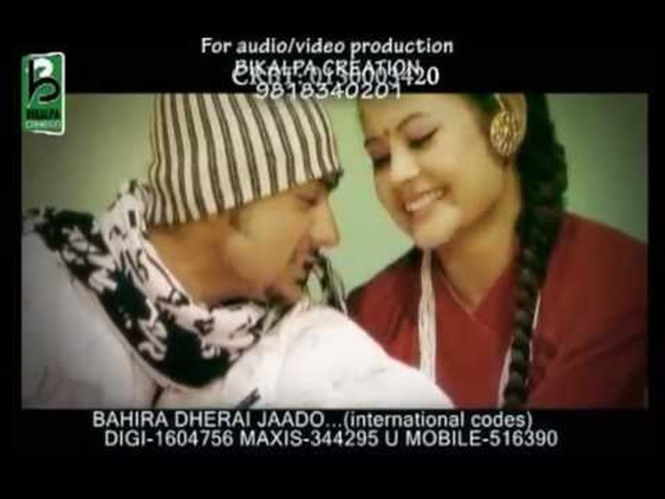 Saaili | Saw-Goon Sangraula | Bikalpa Creation