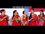 Teej Najik Aaisakyo | Khem Raj Gurung & Rima Gurung Hoda |  Anirosh Music