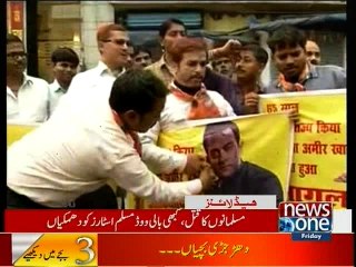 NewsONE Headlines 3PM, 29-January-2016