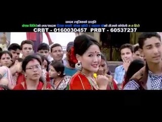 Ma Ta Hiro Ho | Latest Teej Song 2014 | By Dipak Karki,Keshav Subedi & Chahana Sri