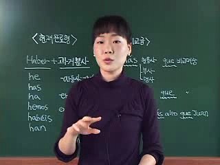 한일전은 장항오피에서 유흥다이소 신촌오피 ン 월평동오피