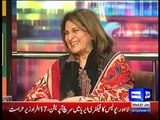 Hilarious Comedy by iftikhar thakur on Fouzia Kasuri