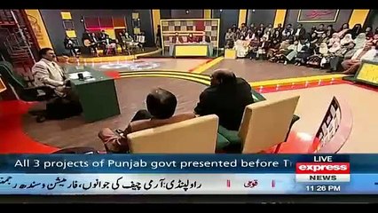 Soon Chaudhry Nisar Is Going to Join PTI – Aftab Iqbal Reveals
