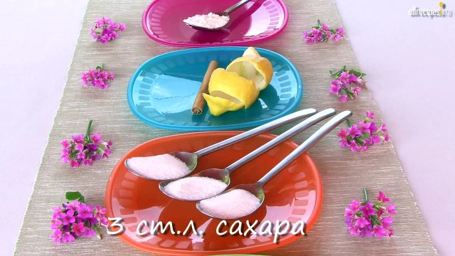 Испанский десерт из заварного крема ( Natillas )- видео - рецепт