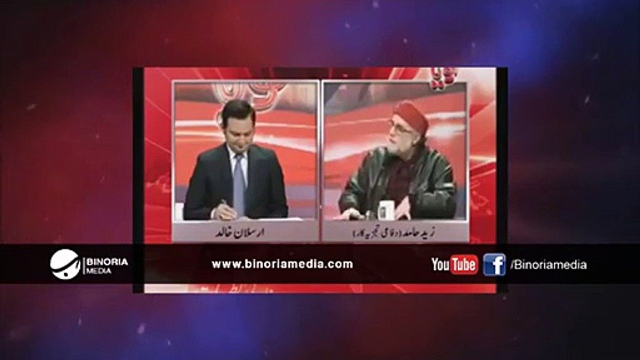 Blasting Reply Of Maulana Tariq Jameel to Zaid Hamid