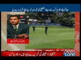 Waqar Younis dismisses resignation rumors