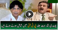 Aftab Iqbal Reveals-Soon Chaudhry Nisar Going to Join PTI