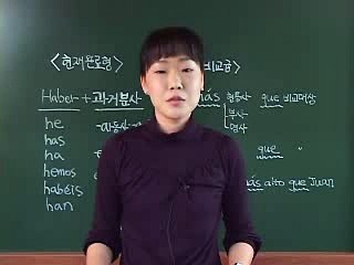 한일전은 가락건마에서 유흥다이소 성정동건마 ツ 불당동오피