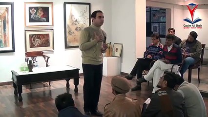 Aera Of Life - Qasim Ali Shah