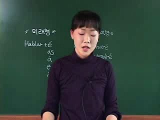 한일전은 상동오피에서 유흥다이소 수성동오피 セ 아산건마