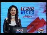 NewsONE Headlines 4PM, 29-January-2016